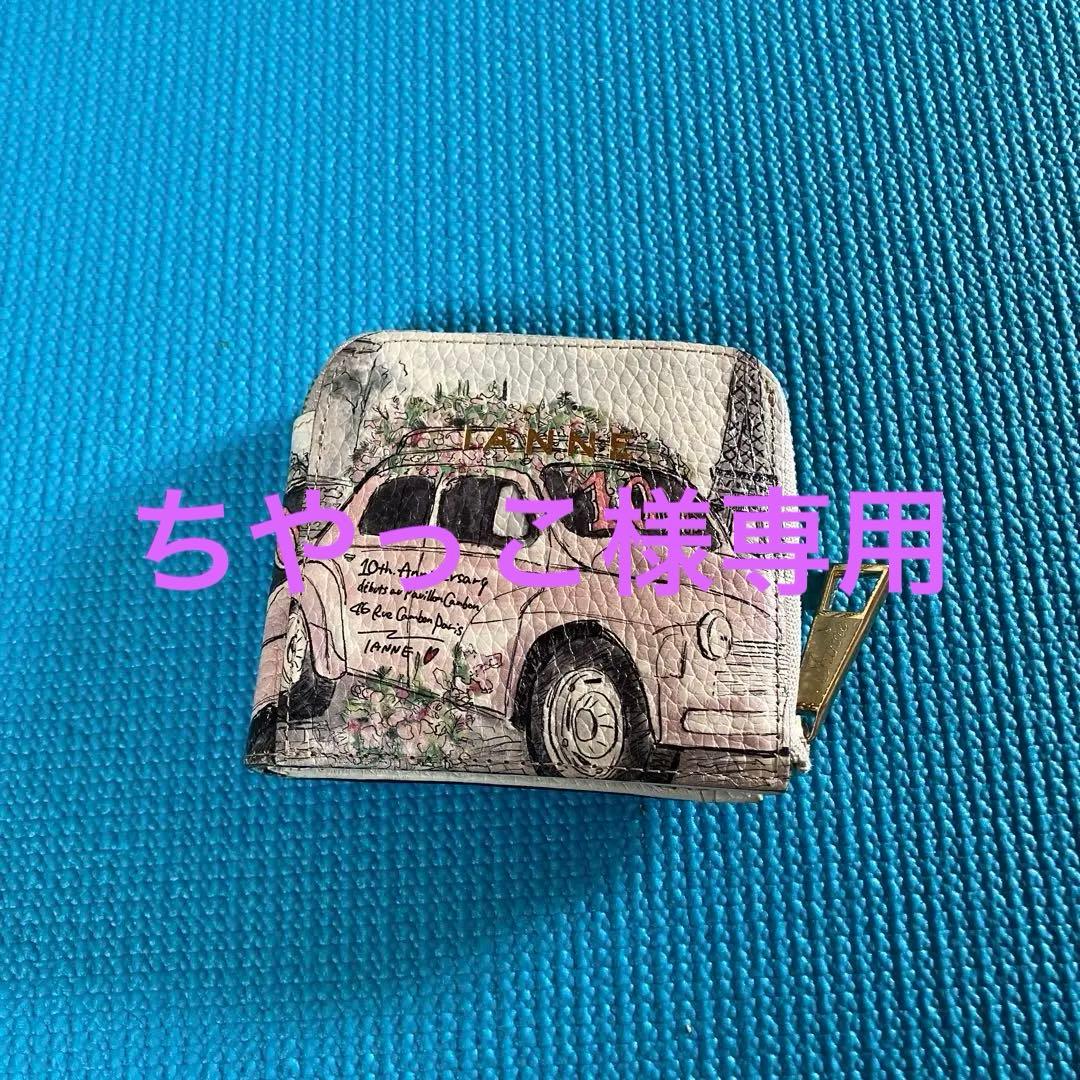 IANNE PAL イアンヌ パル エッフェル塔から花束を 二つ折り財布