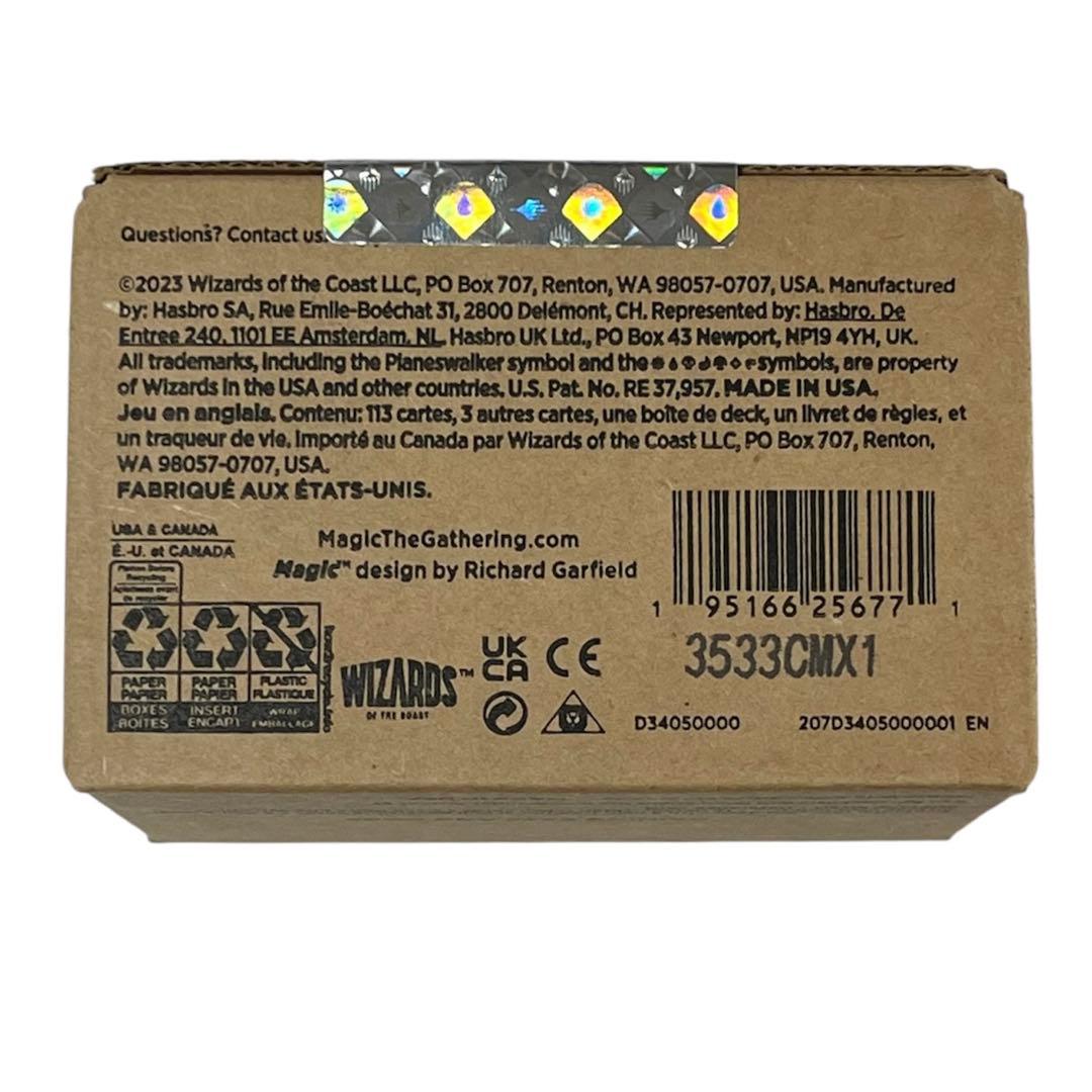 マジック：ザ・ギャザリング Secret Lair Raining Cats and Dogs