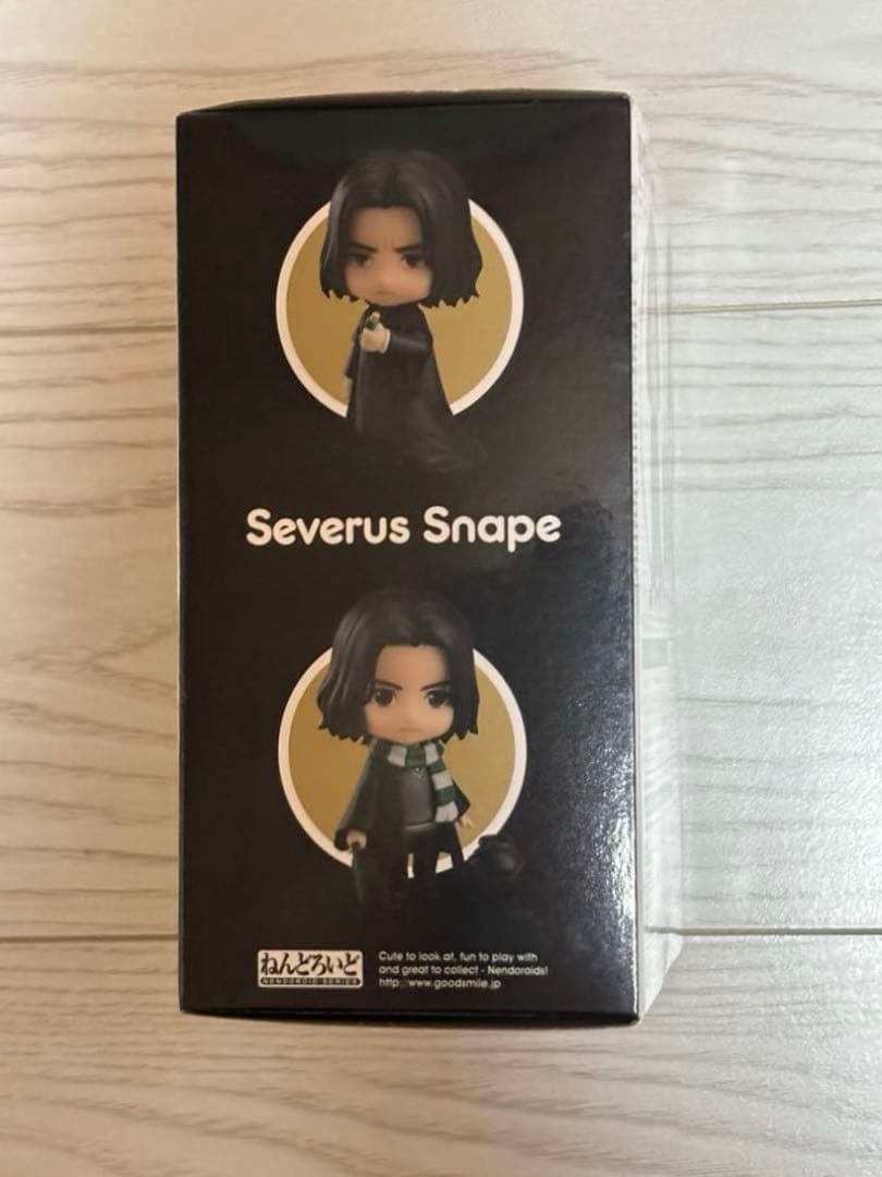 ねんどろいど 1187 ハリー・ポッター セブルス・スネイプ　未開封品