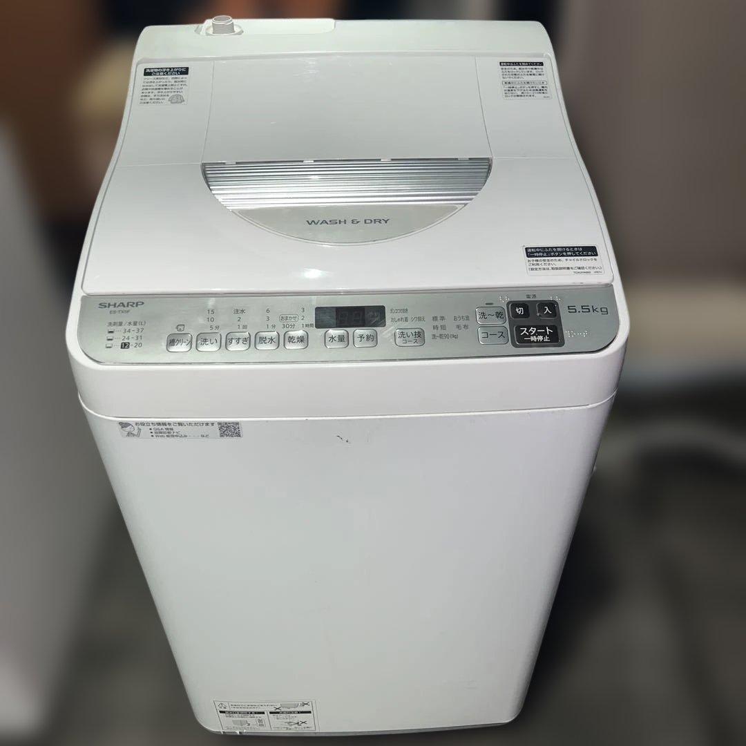 ⭐︎豪華3点セット/お値段以上/冷蔵庫/洗濯機乾燥機付き/ハイアールレンジに変更