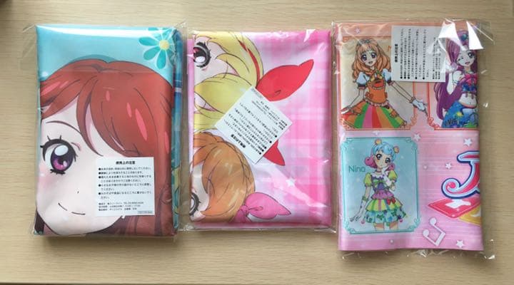 アイカツ特典布ポスターセット アイカツ特典布ポスターセット アイカツ