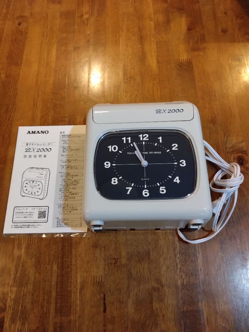AMANO BX2000 タイムレコーダー - メルカリ