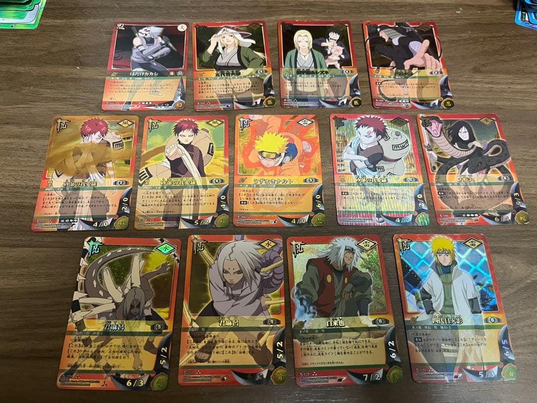 超貴重）ナルトカードゲーム　ウルトラ　スーパー　レア　ノーマル　約1100枚