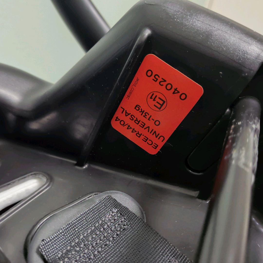 美品　Joie ジェム　トラベルシステム　アイベースセット　ISOFIX固定