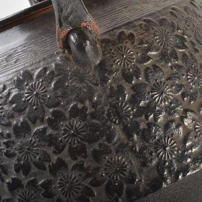 南部鉄器　桜文　鉄瓶　鉄釜　C　6418