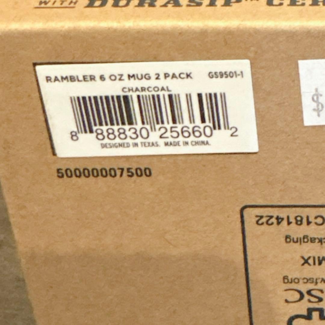 【新品未開封】YETI イエティ ランブラー 6oz マグ2個セット キャンプ