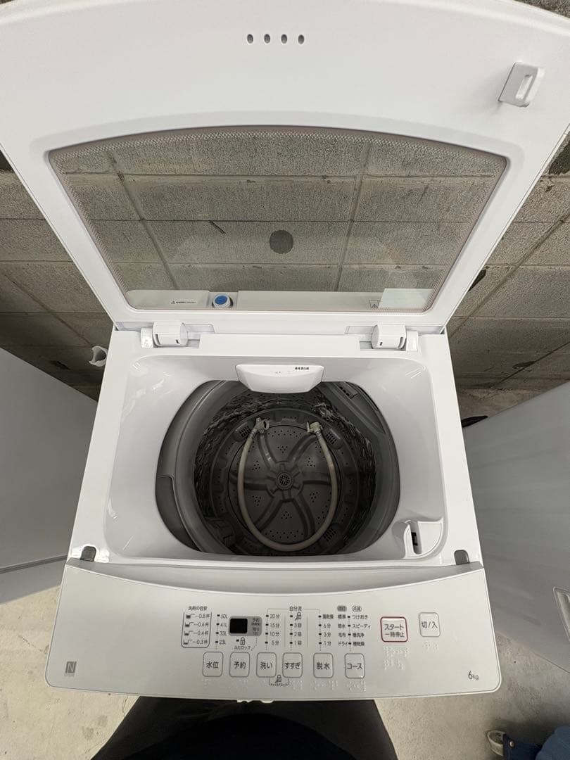 配送設置まで/分解洗浄済/大阪近郊/高年式冷蔵庫洗濯機セット