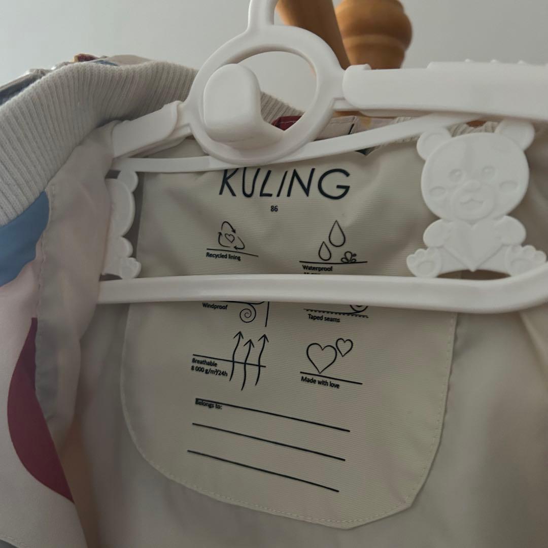 【美品】Kuling カバーオール スノーウェア つなぎ 86cm