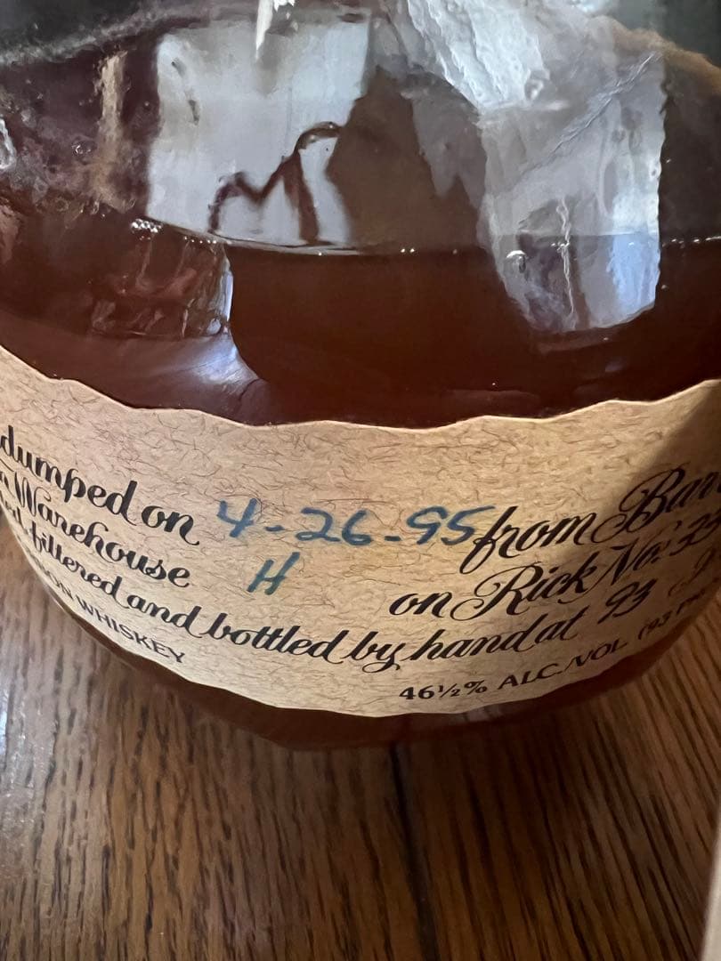 終売品 貴重】ブラントン シングルバレル1995年 750ml 保存袋付 - メルカリ