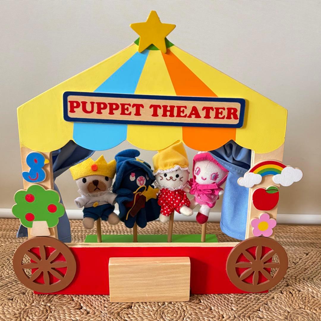 レア希少 マザーガーデン パペットシアターセット 指人形 ぬいぐるみ ドール レア希少 マザーガーデン パペットシアターセット 指人形 ぬいぐるみ