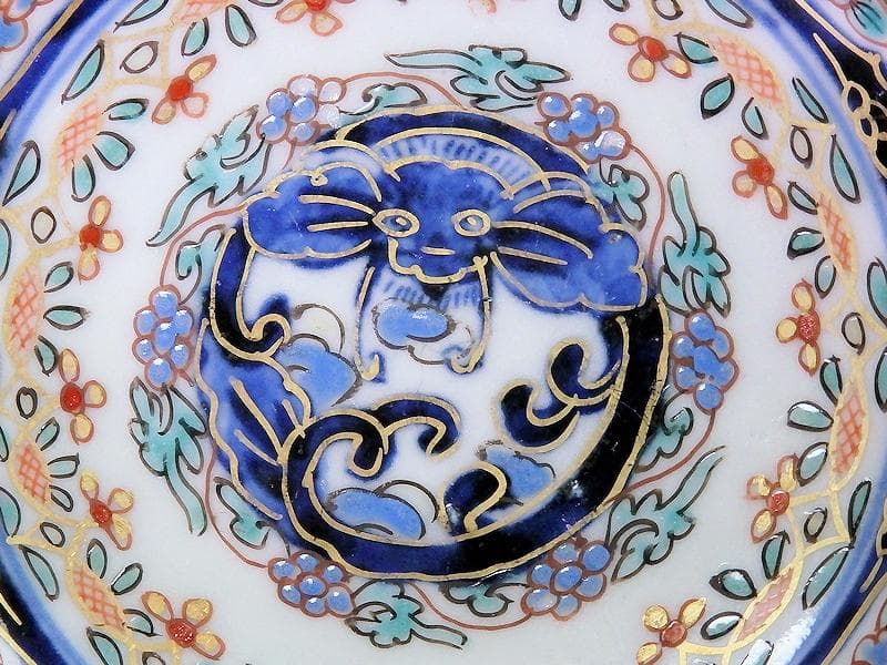 古伊万里染錦団龍紋に花の図3寸皿豆皿手塩皿2枚E207AS-CPx