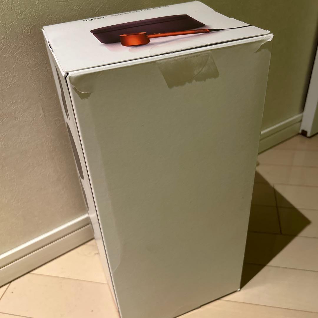 Dyson HD08ヘアドライヤー　収納箱＆アタッチメントセット