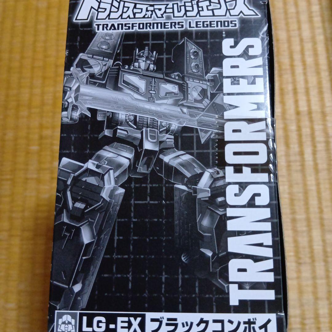 TRANSFORMERS LEGENDS LG-EX ブラックコンボイ