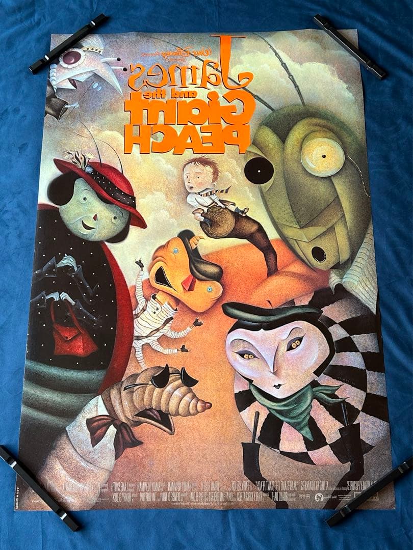 ジャイアント・ピーチ　USオリジナル映画ポスター