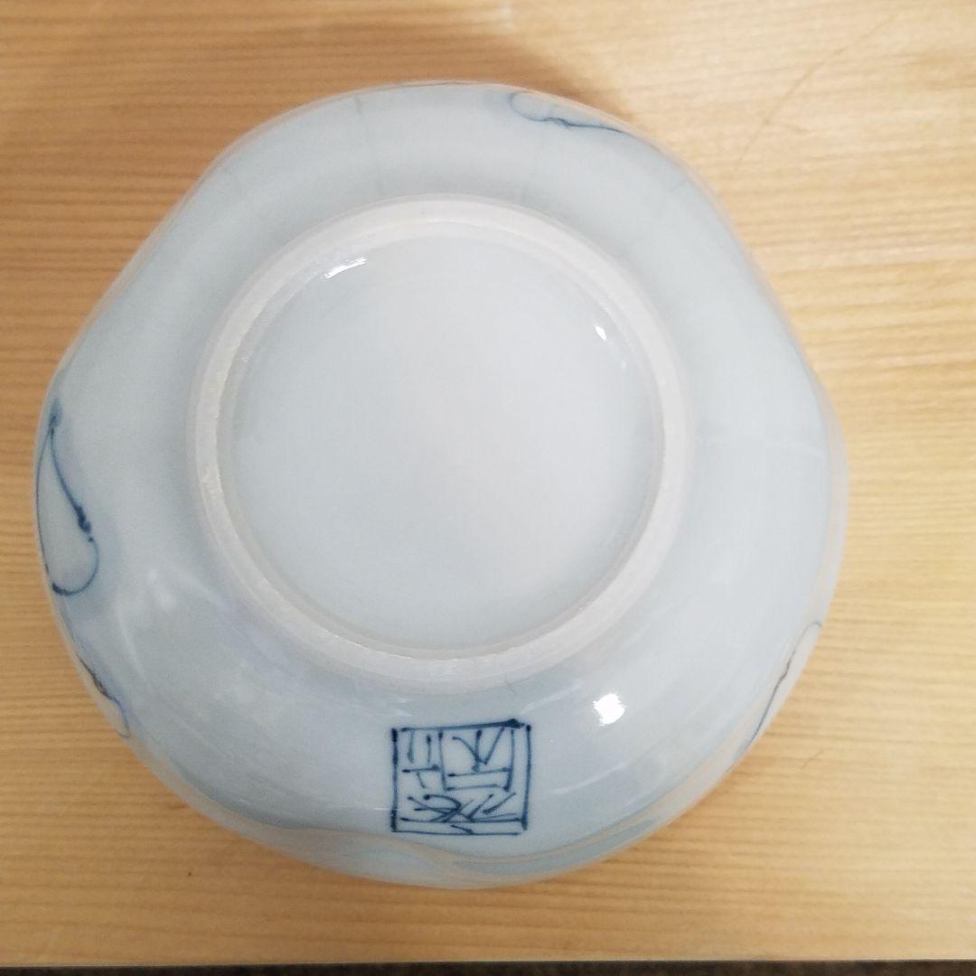 新品/未使用】六齋窯 村田幸之介 山水 小鉢揃え 5客