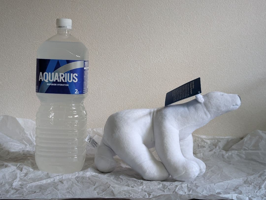 新品オルセー美術館のポンポン シロクマ ぬいぐるみ グッズ 後ろ姿も