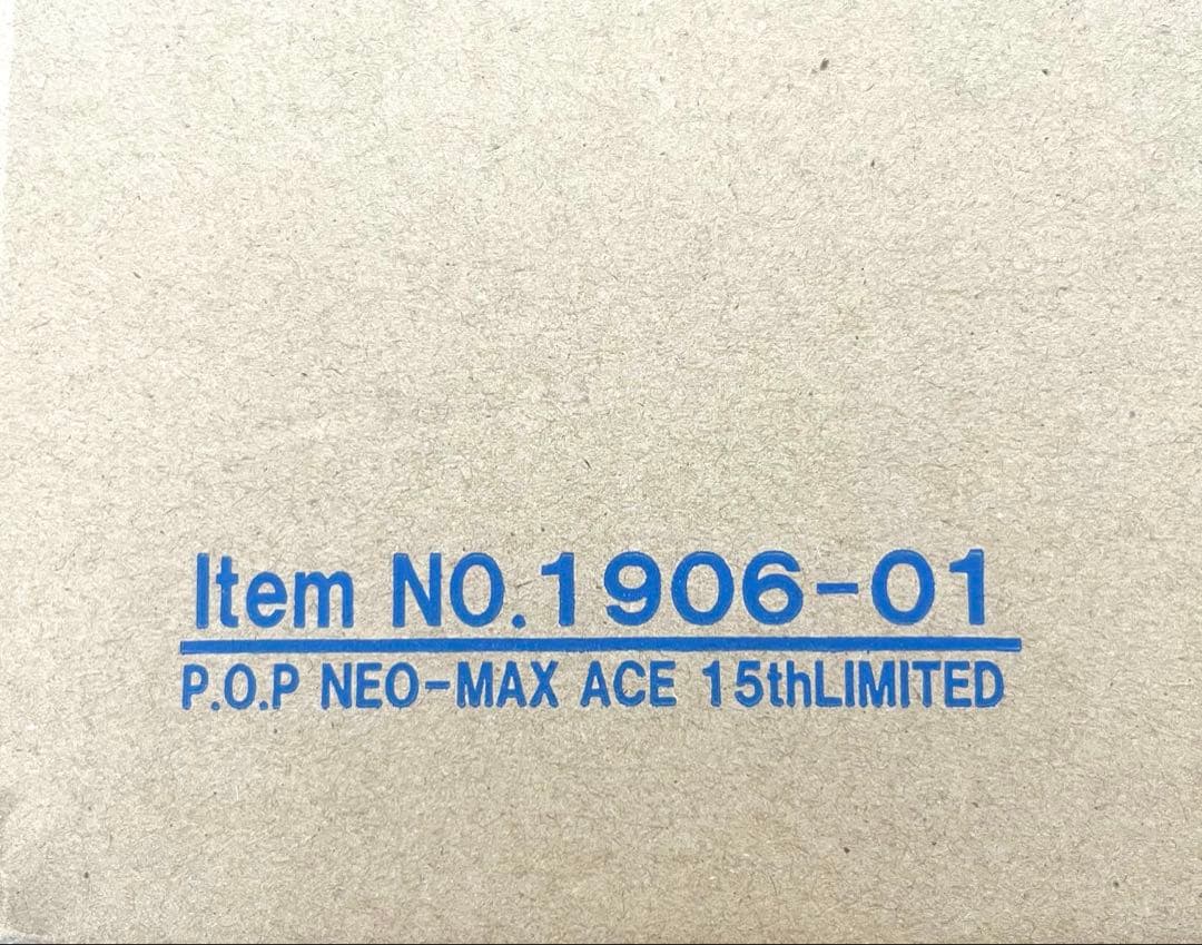 ワンピースPOP“ NEO-MAXIMUM “ポートガス・D・エース15th