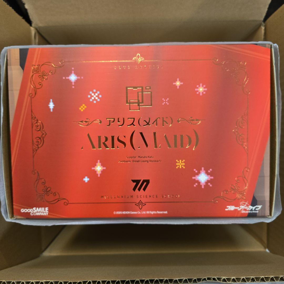新品未開封 アリス (メイド) フィギュア