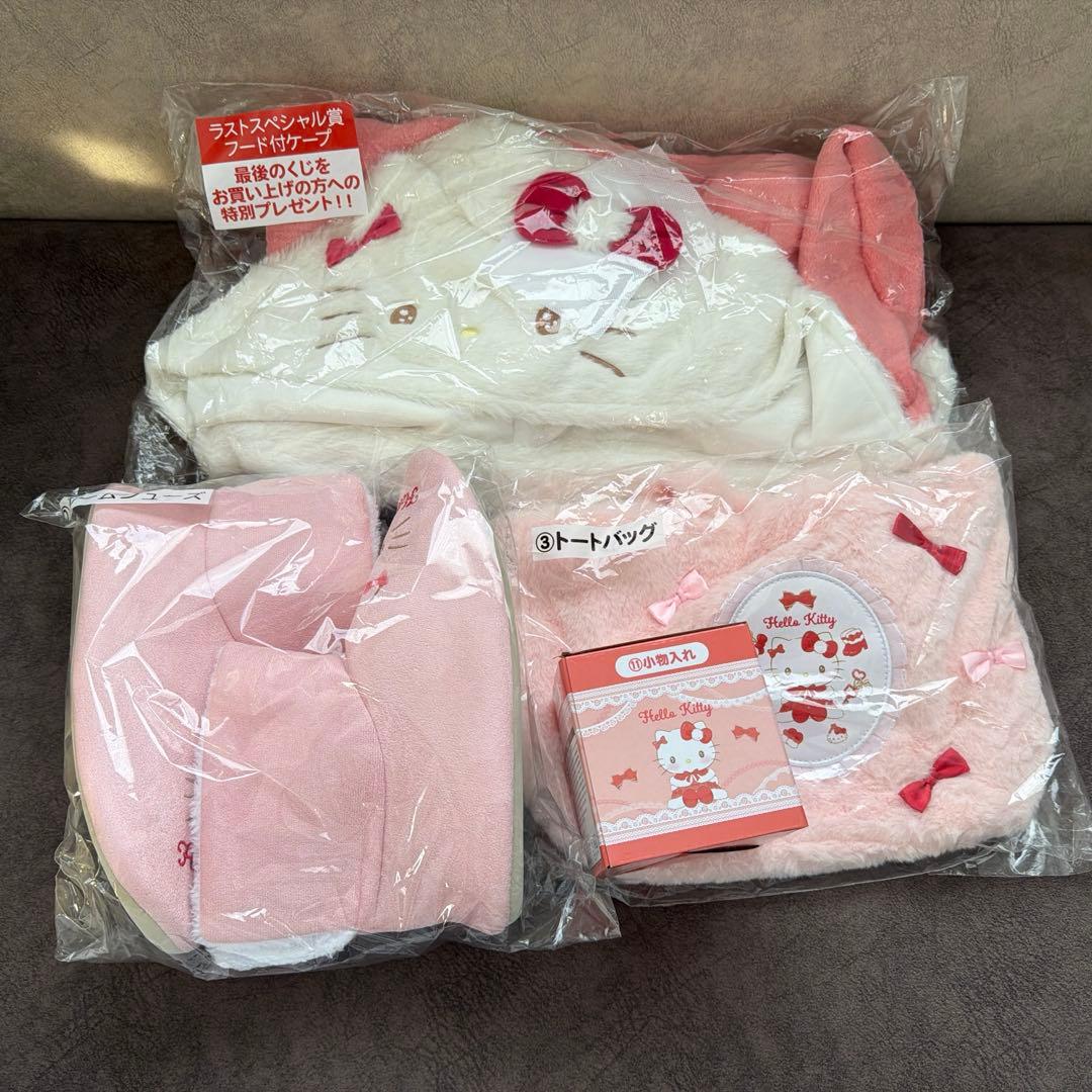 ハローキティ 当たりくじ ラストスペシャル賞など4点セット - メルカリ