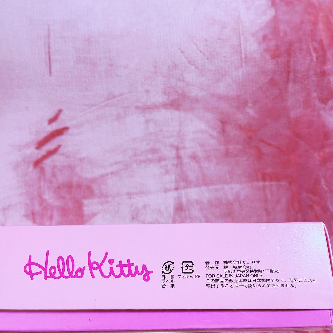 希少レア　ハローキティ　タオルセット　ハナ　レース　平成レトロ　サンリオ