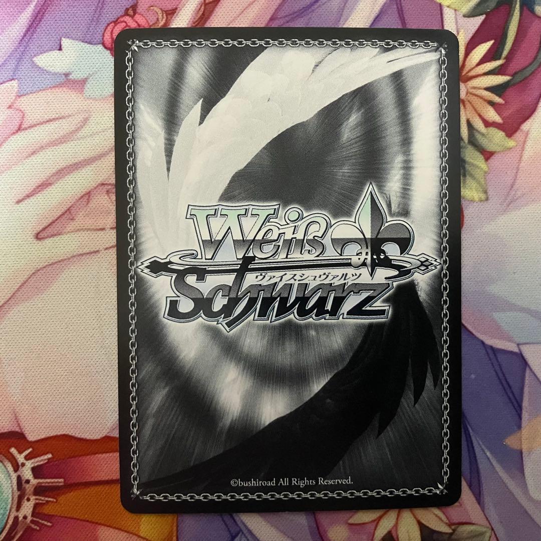 ヴァイスシュヴァルツ　スタンバイオッケー 大崎甘奈　サイン　SSP