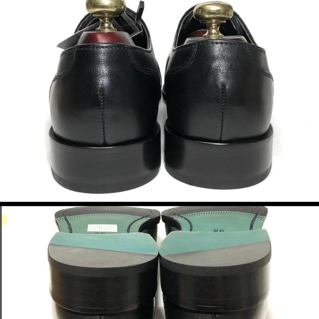 マドラス 25cm メンズ ストレートチップ ブラック 革靴 ビジネス 未使用