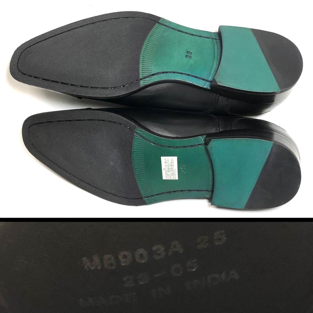 マドラス 25cm メンズ ストレートチップ ブラック 革靴 ビジネス 未使用