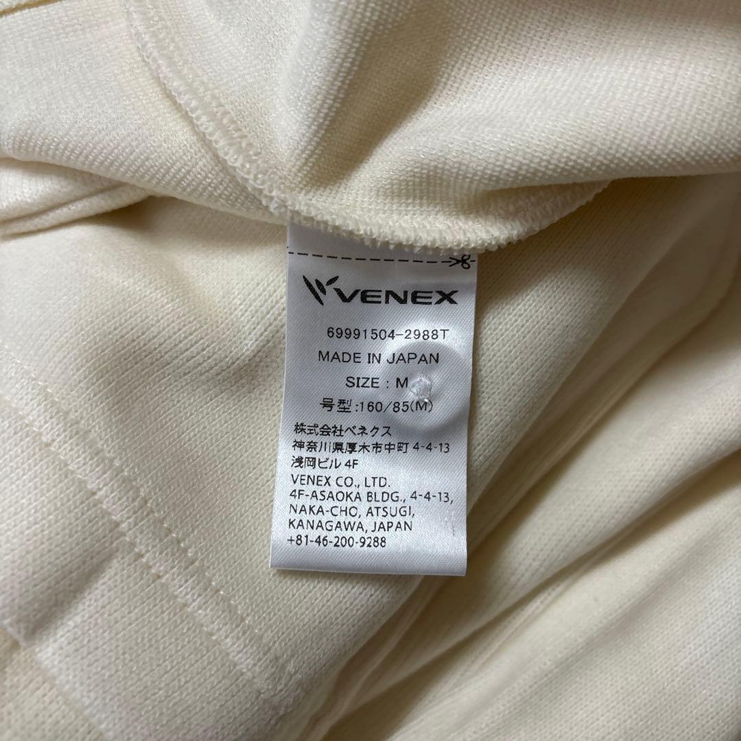 ルームウェア・パジャマ yoccomama