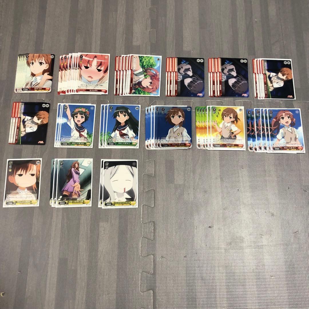 ヴァイス とある科学の超電磁砲 デッキ パーツ ストレージ付の通販はau