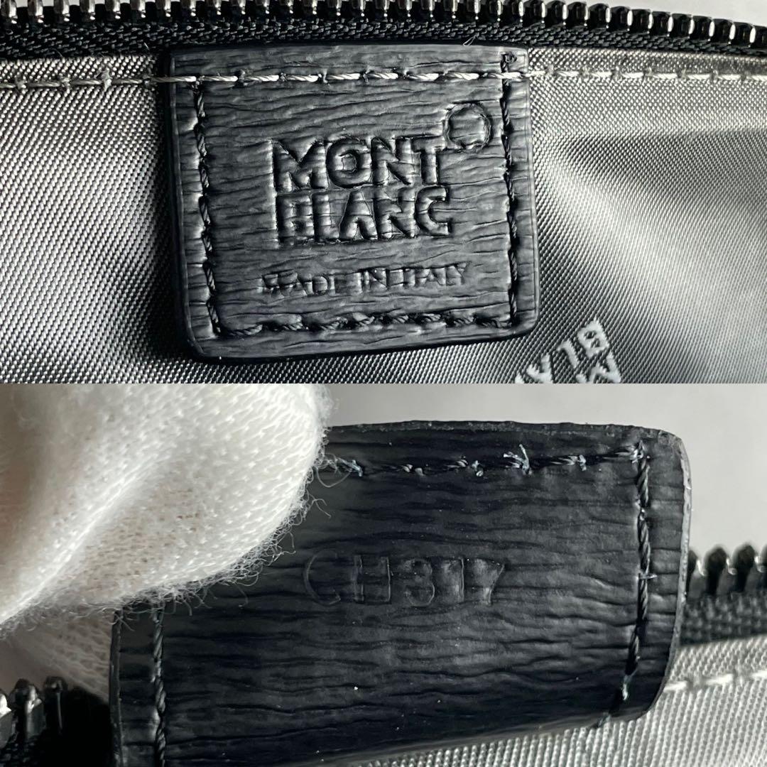 未使用✨ モンブラン Mont Blanc ビジネスバッグ レザー ブラック