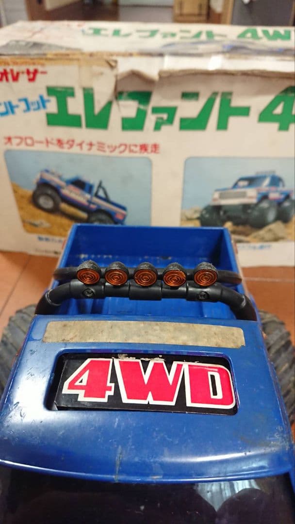 エレファント　4WD ラジコン