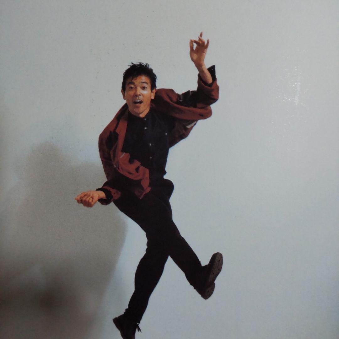 柴田恭兵ツアーパンフレット