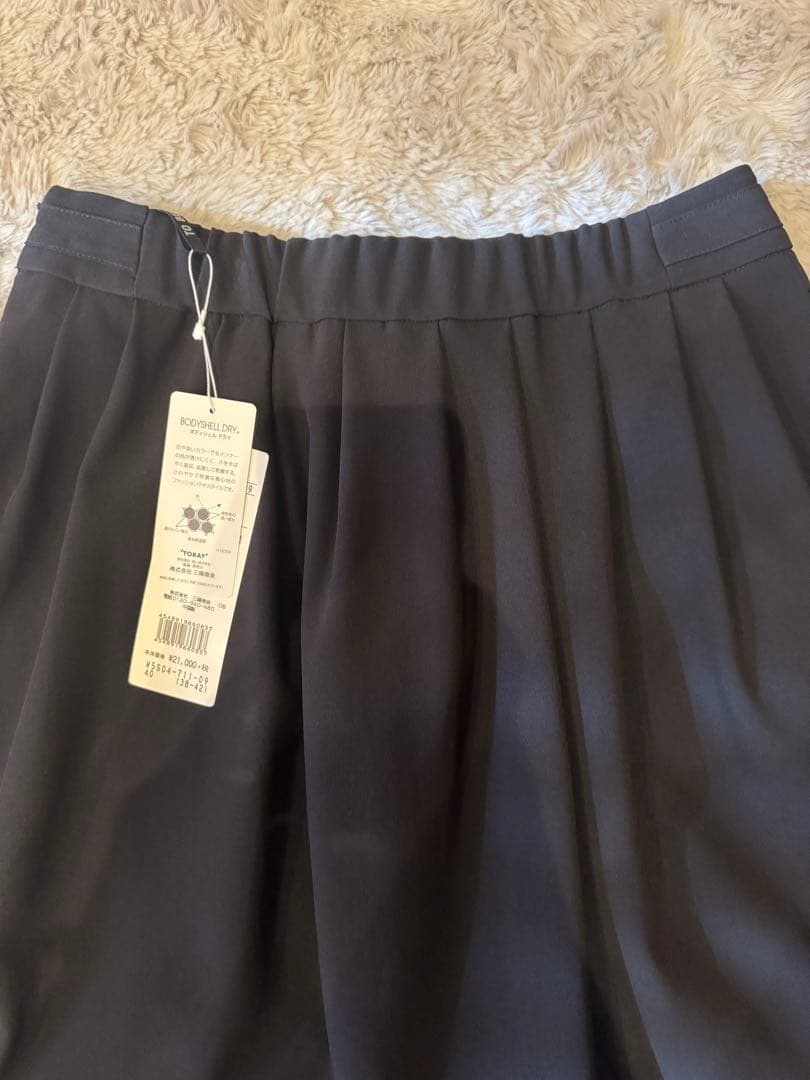 TO BE CHIC スカート 黒 サイズ40新品 未使用