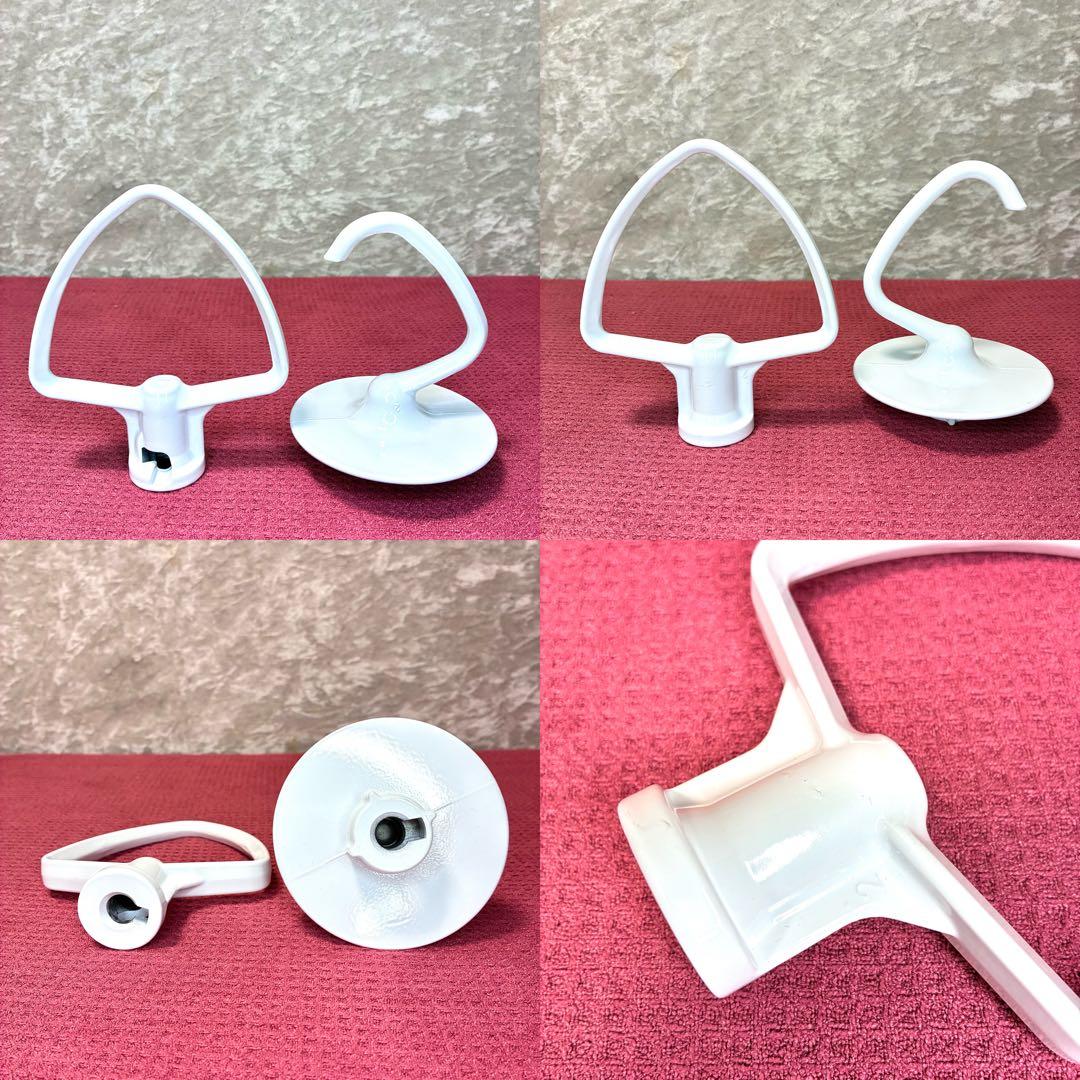 美品 KitchenAid キッチンエイド3.3L 2020年 9ksm3311