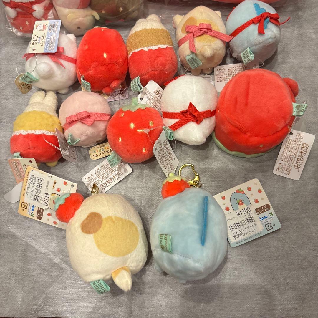 すみっコぐらし 喫茶すみっコいちごフェア 受注生産 てのりぬいぐるみ