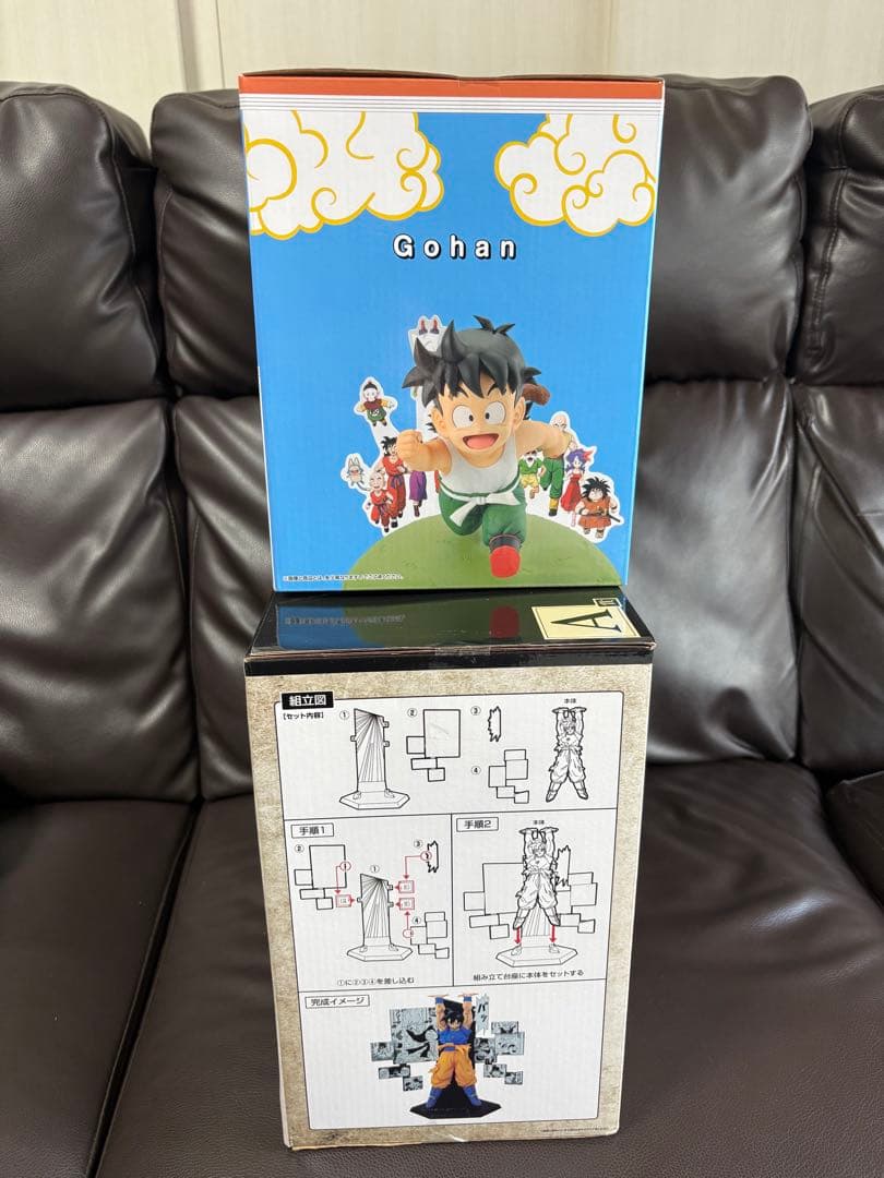 ドラゴンボール　40周年　一番くじ　フィギュア