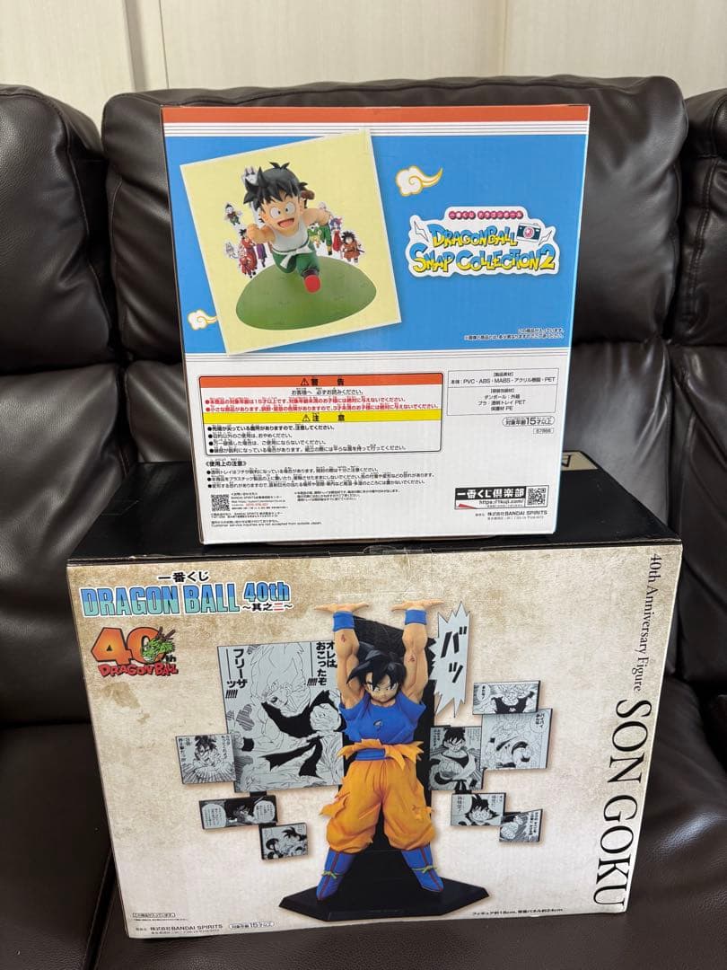 ドラゴンボール　40周年　一番くじ　フィギュア