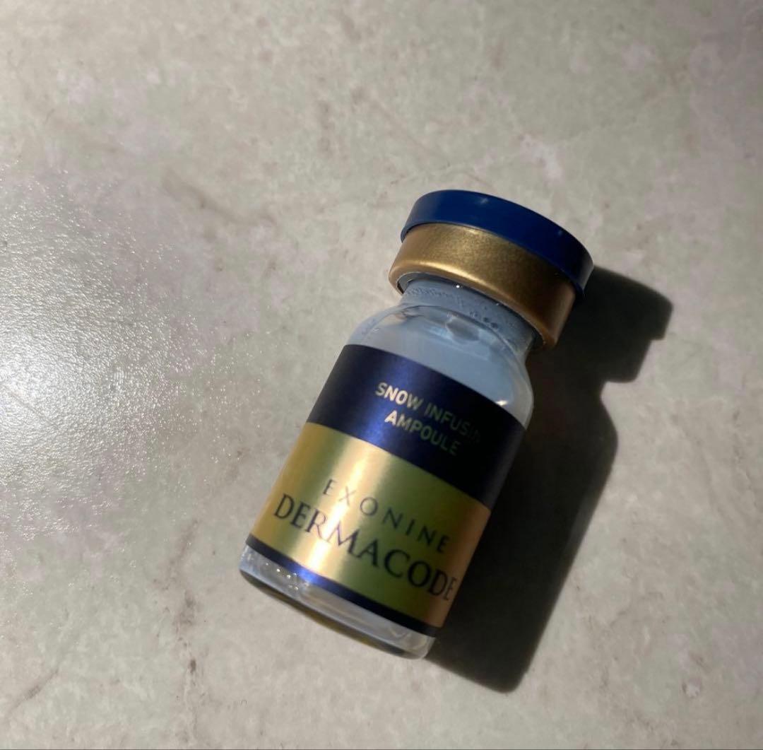 Ruby-Cell ルビーセル　ダーマコードセラム　1箱 １８本