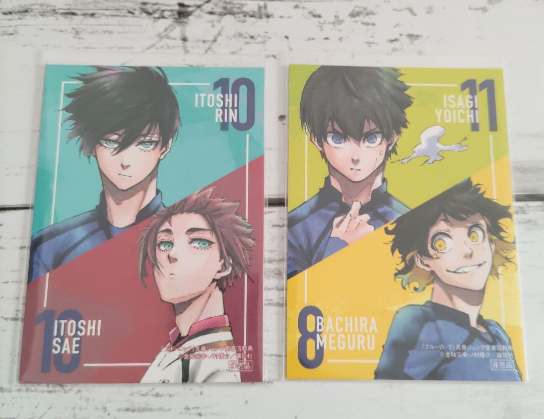 ブルーロック 1〜35巻 全巻セット 購入特典カード付き