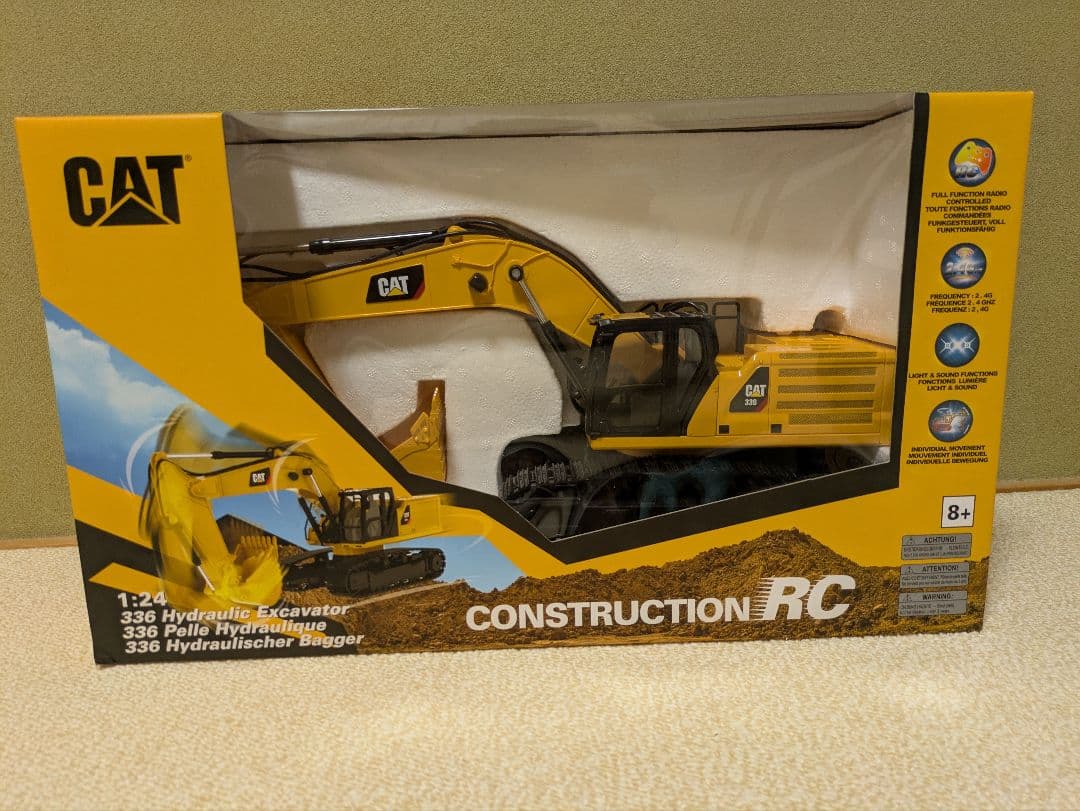 【美品】京商1/24RC　CATラジコンショベルカーユンボ 建設機械予備充電池付