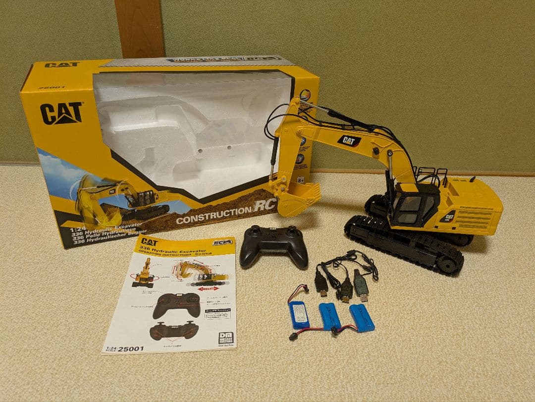 【美品】京商1/24RC　CATラジコンショベルカーユンボ 建設機械予備充電池付