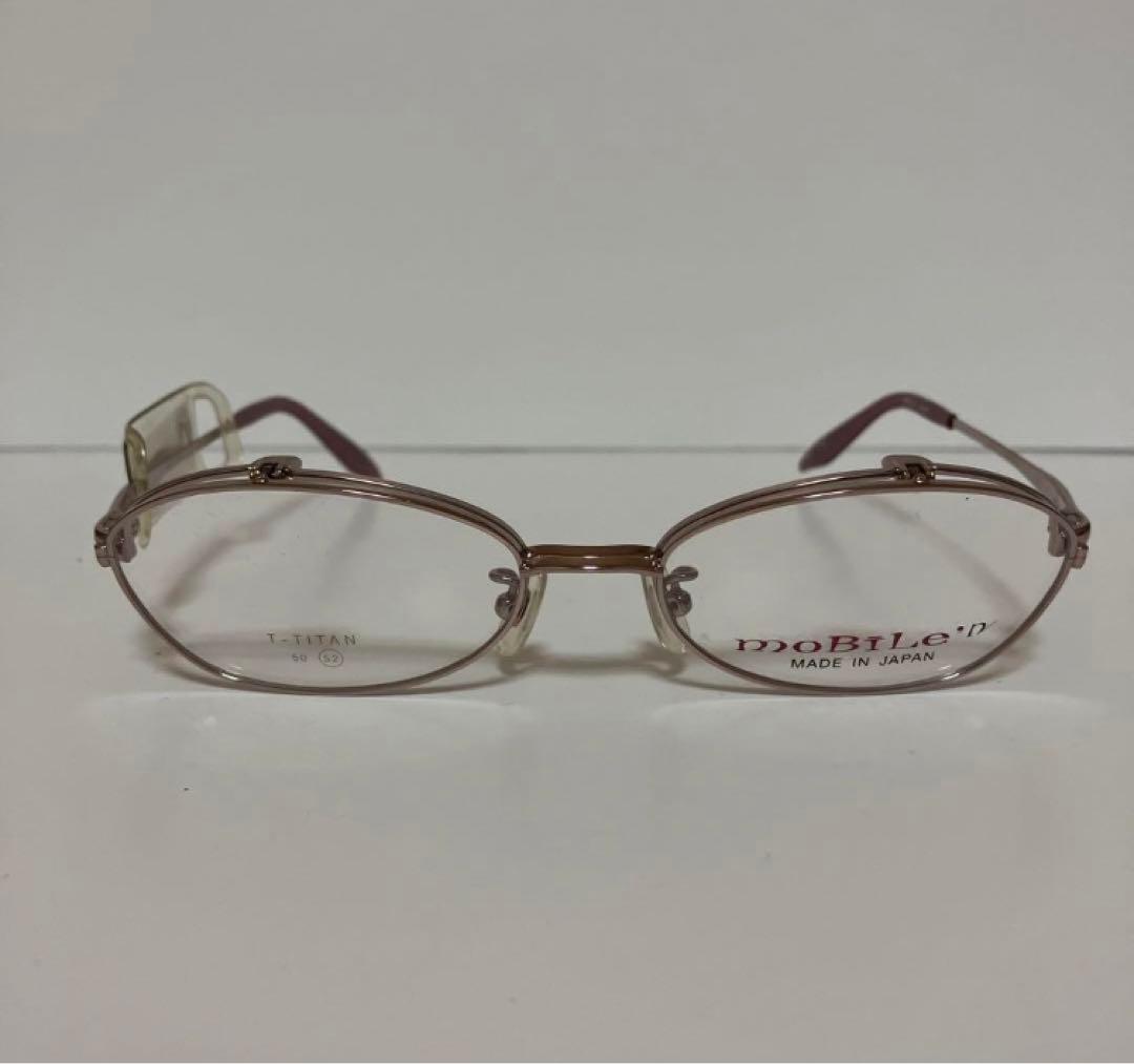 長渕剛さん REBORNツアーファンクラブ会場限定ポストカード7枚セット