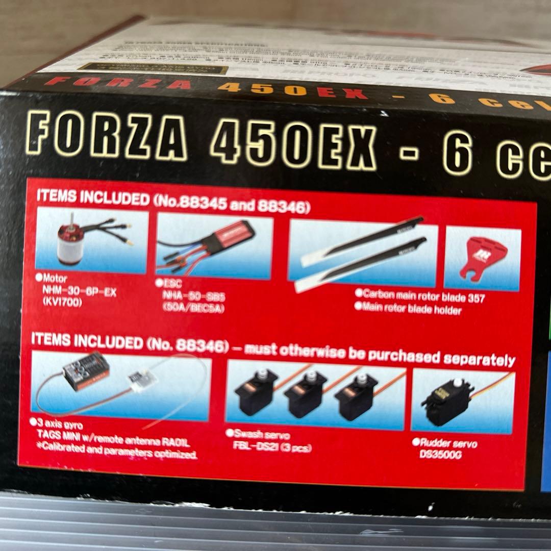 JR FORZA450EXスーパーコンポ