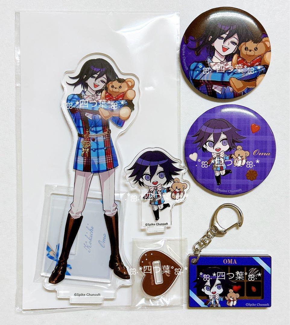 ダンガンロンパ まねきねこ アクキー缶バッジ 王馬小吉セット