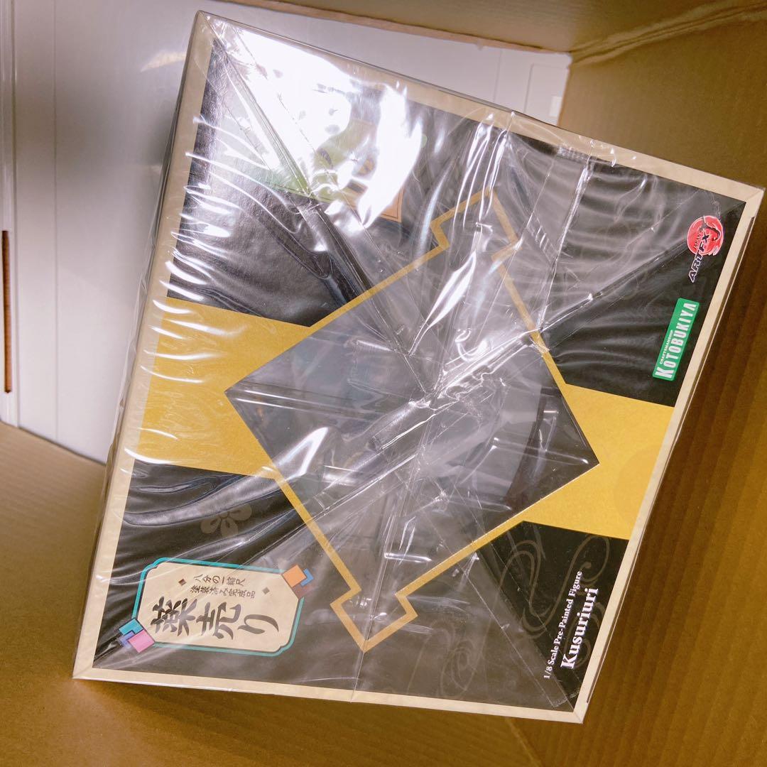 モノノ怪　薬売り　フィギュア　コトブキヤ　数量1個