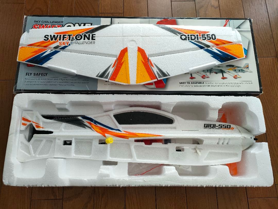 SWIFT-ONE QIDI-550 ラジコン飛行機