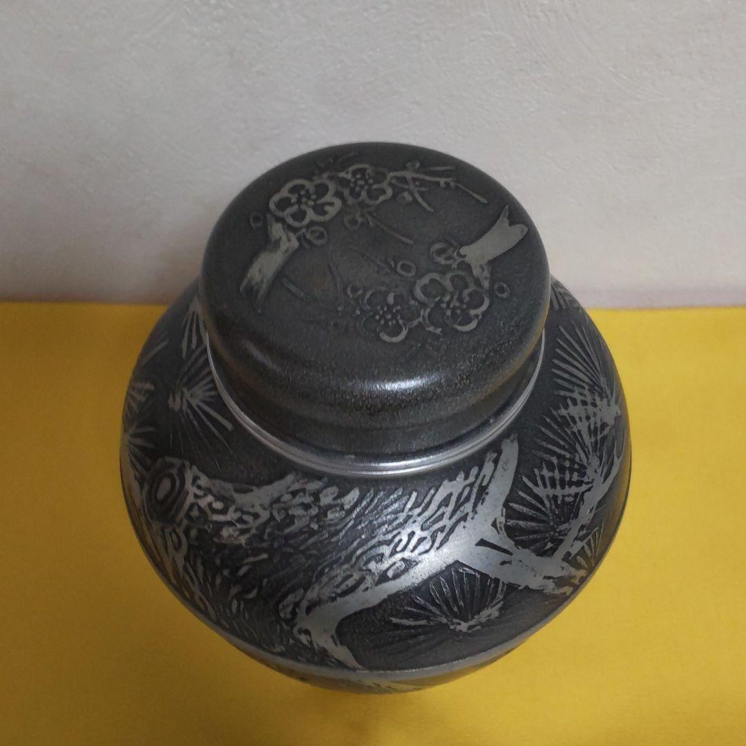 大ぶり 錫製 茶壺 飾り壺 錫半造 上錫 松竹梅図 桐箱入