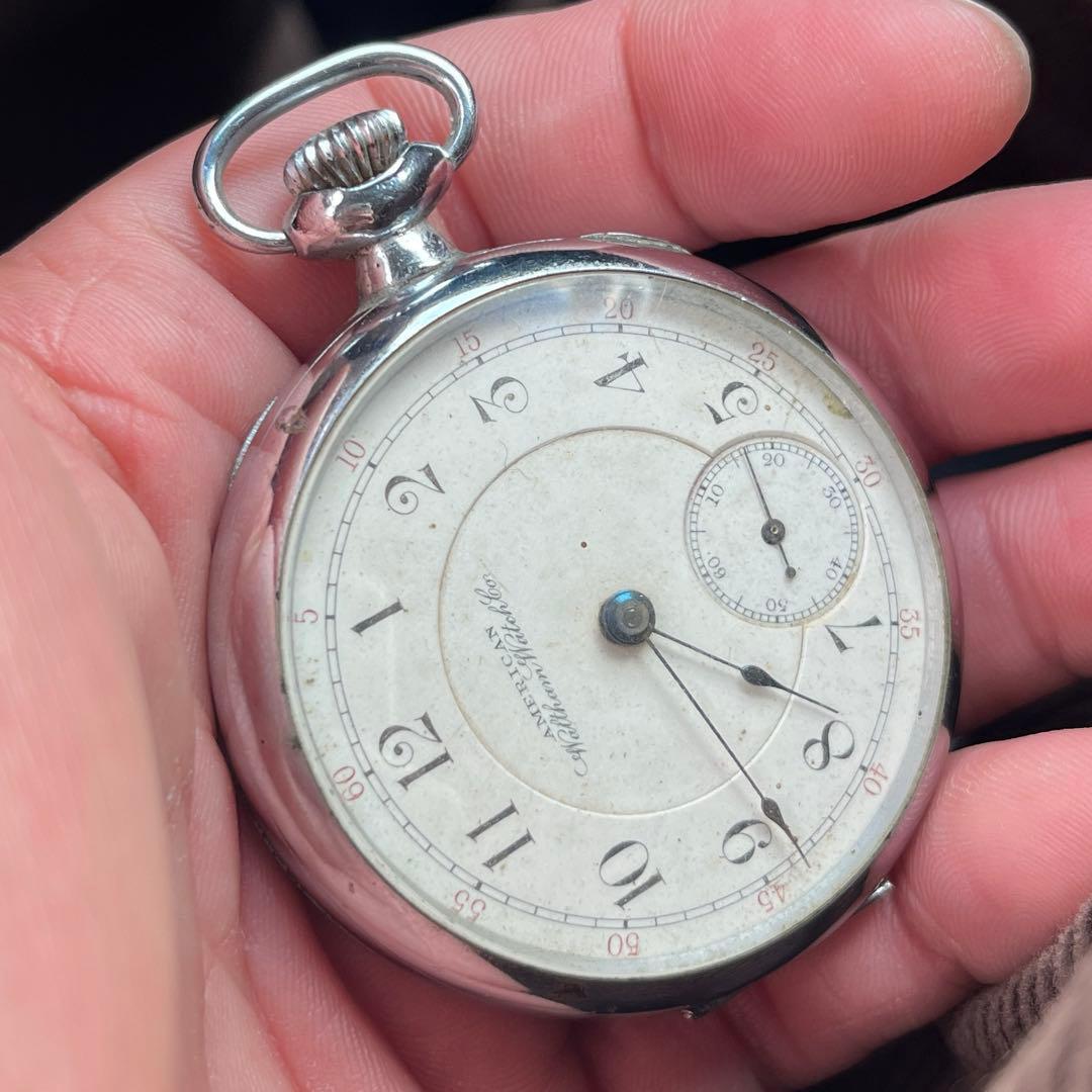 アメリカン ウォルサム 懐中時計 セーフティピニオン 不動 17石