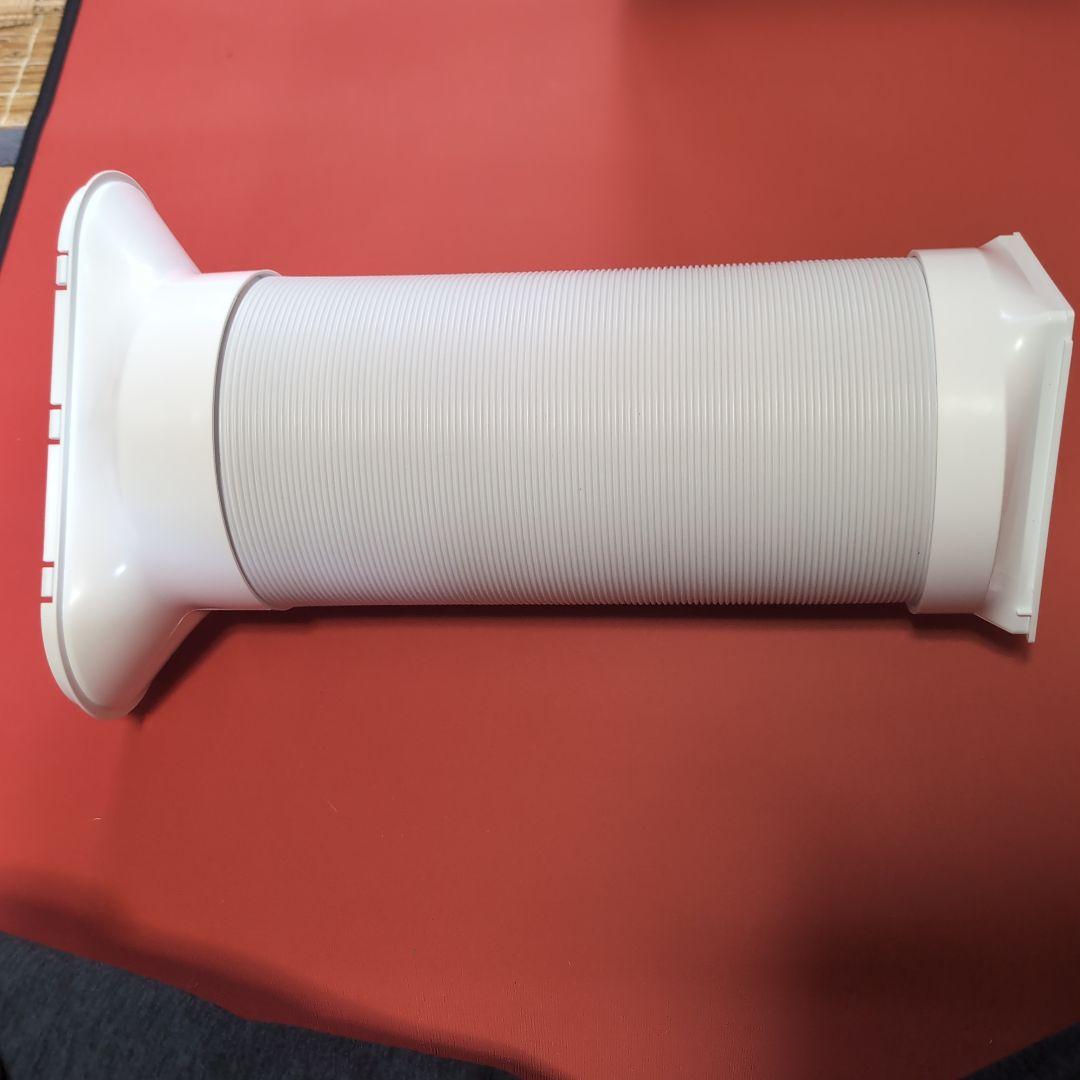 アイリスオーヤマ　ポータブルクーラー　IPA-2324s