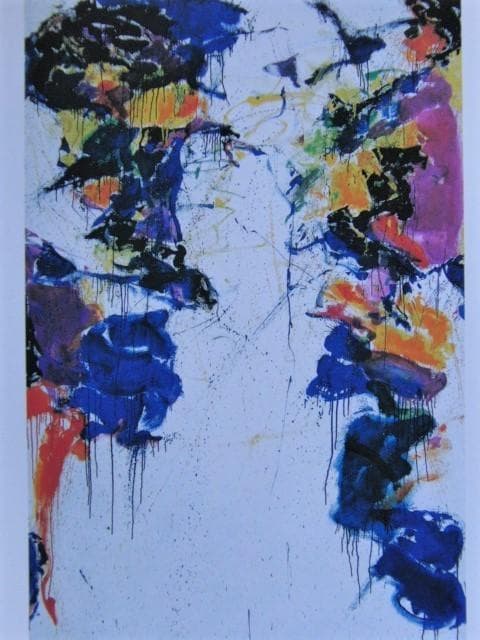 サム・フランシス、『輝く背後』、希少画集画、状態良好、新品木製額・